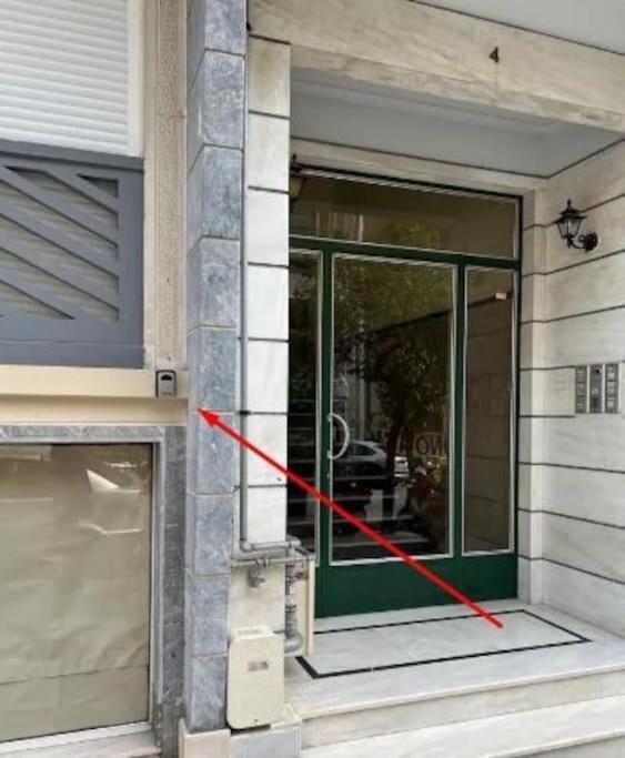Apartmán Kipseli New Modern & Cozy 65Tv Netflix Atény Exteriér fotografie